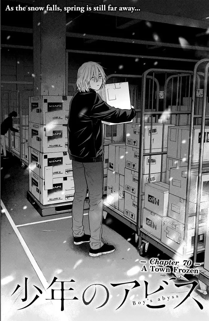 Boy’s Abyss Chapter 70 image Boy